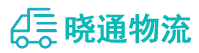 长沙到邓州市物流公司